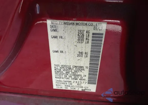 2017 Nissan Altima 2.5 Sr из США, поврежденный, VIN 1N4AL3AP6HC232577